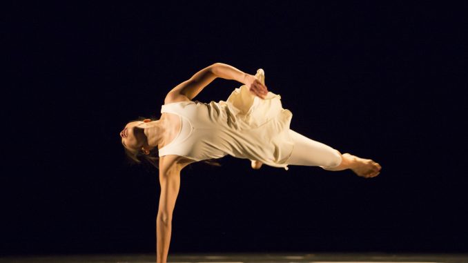 Hubbard Street Dance Chicago