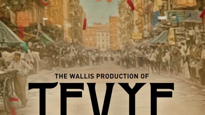 Tevye In New York
